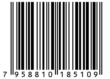 Мороженое Пломбир Клубничный
