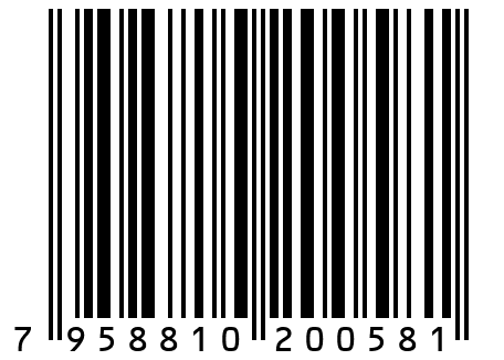 Хлеб пшеничный "Ситный"