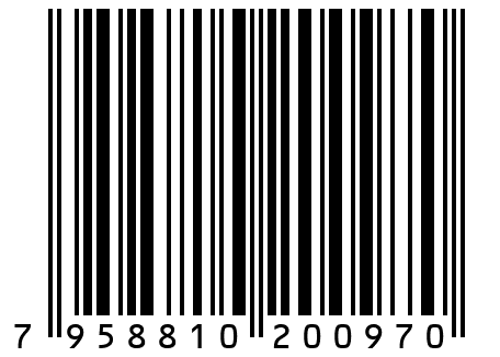 Чиабатта (бездрожжевая)