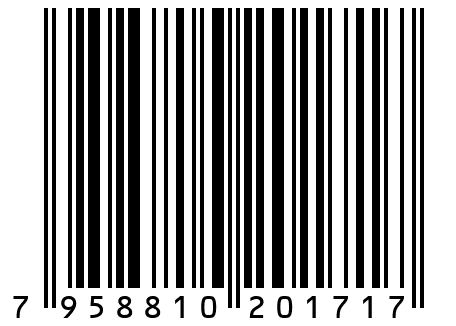 Парфюм для дома BLESLY "Мускус, морская соль и жасмин", 55мл