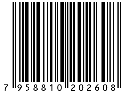 Пельмень Арктический 3 кг Категория А (Свинина-говядина с добавлением чеснока)