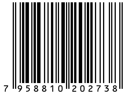 Вареники 5 кг (Фермерский картофель, лук)