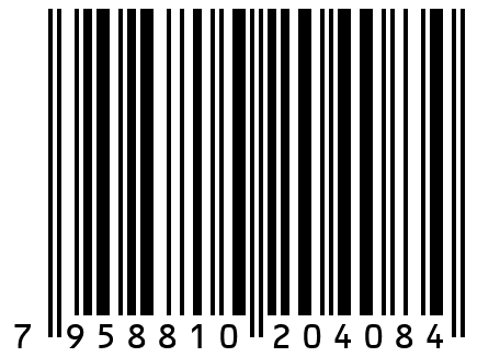 Крокеты куриные с рисом и соусом