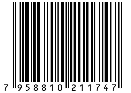 Биточки ФермаFood "Классические" Свинина и Говядина