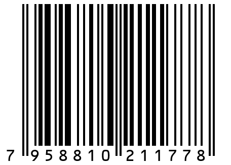 Котлеты ФермаFood "Из Индейки"