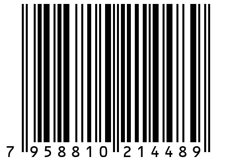 Комплект мебели AIKO DECO стол прямоугольный DECO 140х85 + 4 кресла DECO коричневый