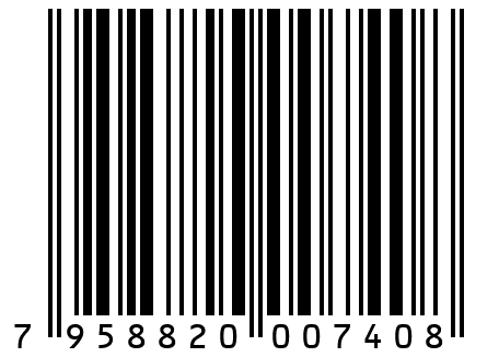 Наволочка 70*70 Иваново