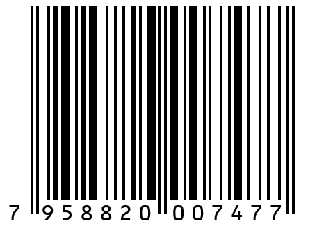 Пододеяльник 2х  Шуя