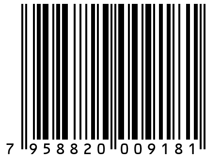 Дверное полотно LEX BETA (800*2000 графит, арт.LBG-800) ПВХ