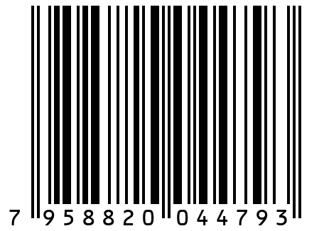 ANTEGA Грунт Кварц Лайт