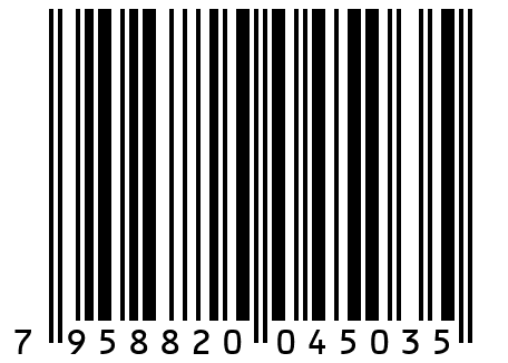 Легкое говяжье (кубики) "КУСЬ"