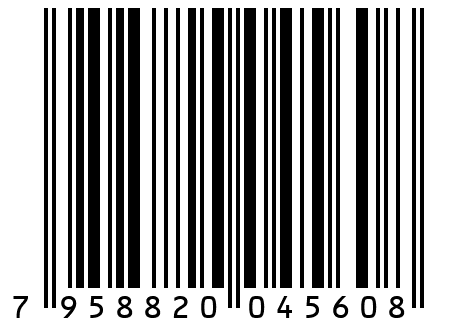Семенники бараньи "КУСЬ"