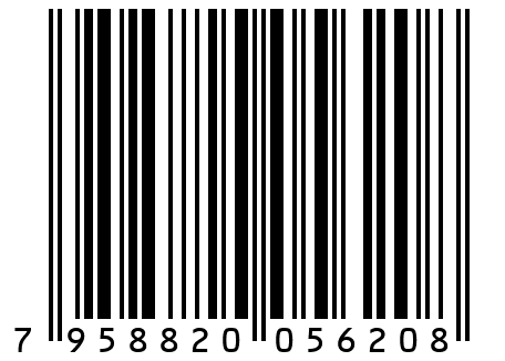 Трубочки коктейльные черные  гофрированные  ,5х240мм (100штХ12упХ1 кор)