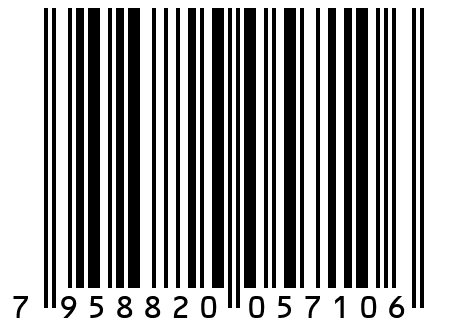 Платье "Анастасия", цвет изумрудный, размер 134-140.