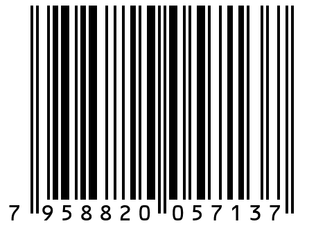 Платье "Анастасия", цвет розовый, размер 122-128.