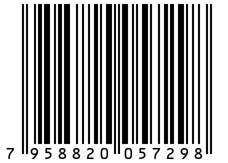 Платье "Елизавета", цвет белый, размер 122-128.