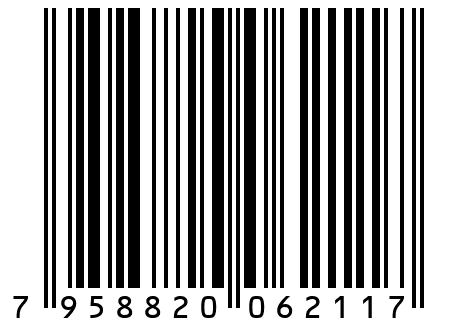Ведро 8 литров цветное