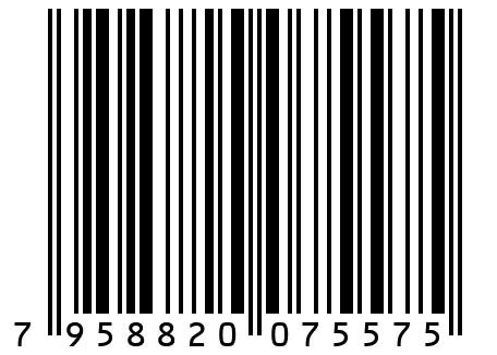 Снуд Mono.tube зеленый