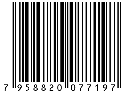 Шар фольгированный цифра "9" золото 102 сантиметра