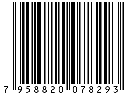 Хмель гранулированный "Magnum" (Магнум)