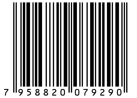 Bluetoth 5.0 ресивер MX-TX800 - 10337