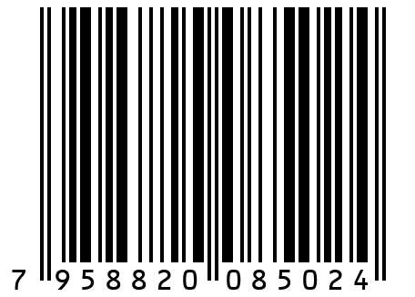 Пирожное Шоколадный заяц