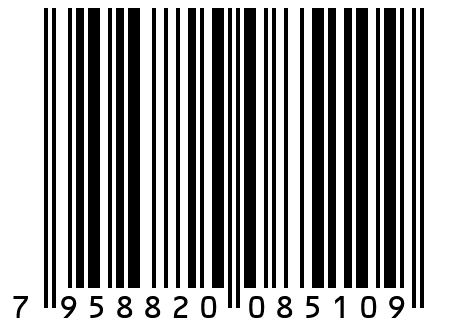 Торт Вишневый улей