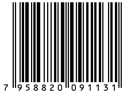 Краги сварщика спилковые