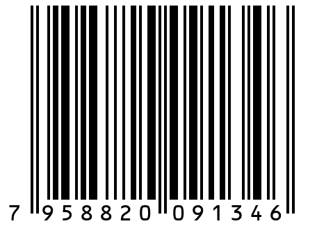 Пруток TIG ER 5356 д.2.4мм для аргоновой сварки алюминия (1кг)