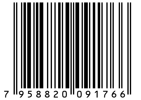 Перчатки защитные спилковые утепленные "ДРАЙВЕР"