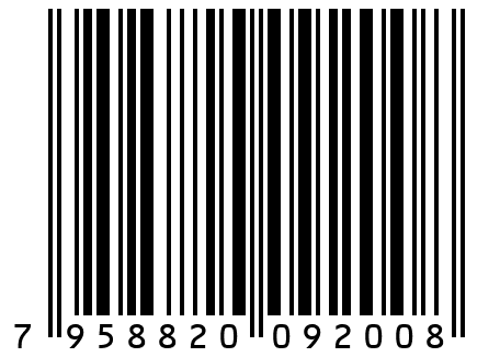 Комплект опор багажника из нержавеющей стали для а / м. Гранта, Калина, Datsun / black