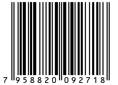 Рейлинги на крышу HYUNDAI CRETA 2016-2020 silver / Can Otomotiv