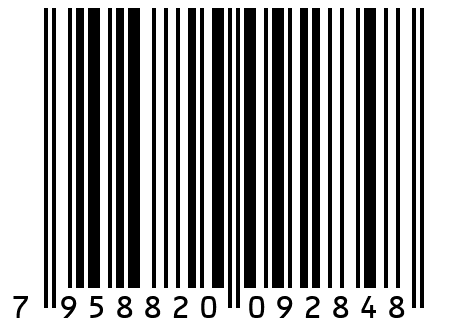 Комплект опор багажника для а / м. Шеви НИВА из х / к стали / silver