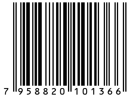 Рюкзак беговой Nevo Rhino 9006-NW Green