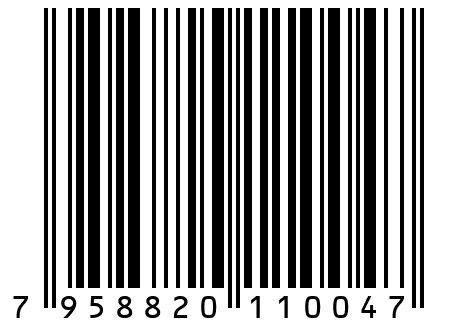 Держатель для пустышки Medium Пудрово-бежевый