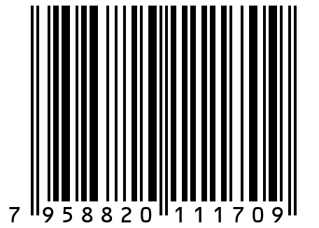 Краска акриловая грифельная цвет черный 700 г