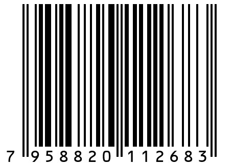 Топпер для торта цифра "6" золото