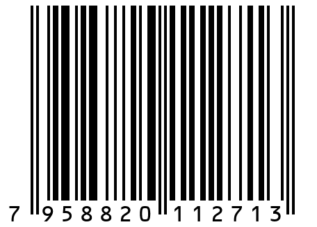 Топпер для торта цифра "9" золото