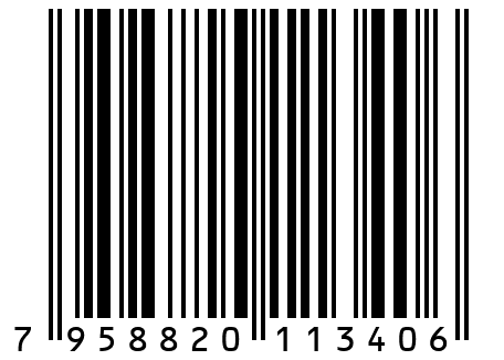 Холодный черный чай с апельсинами