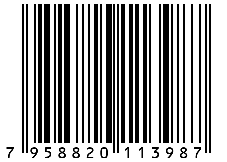 Запеченный окорок с пряными травами