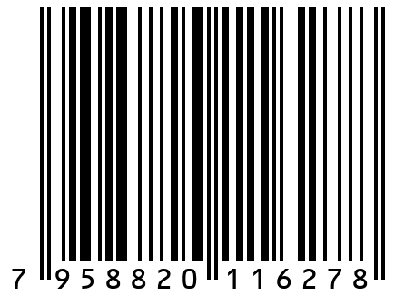 Котлеты  Говяжьи