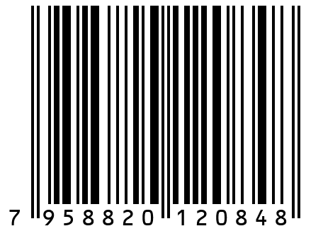 BoxTag серебристый - 10590