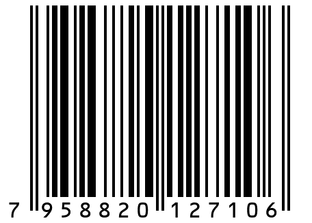 Грызунок прорезыватель из силикона Зайчик