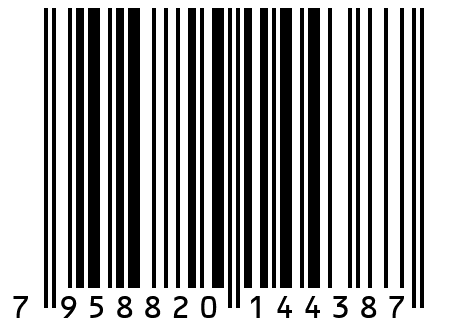 Греча с шампиньонами и жареным луком