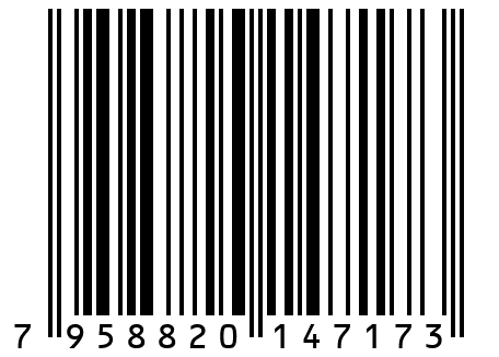 Открытка «Где родился, оттуда»