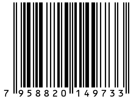 Новогодний подарок "Гребешок"