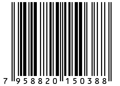 Постер "Будь собой" 300*400 мм - 10697