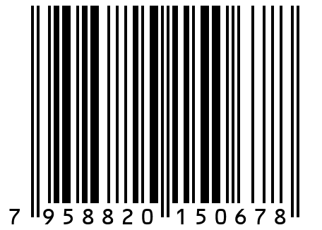 Адаптер Bluetooth 5.4 для ПК до 150 м / RL54 - 10726