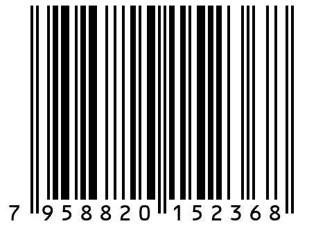 Коврик комнатный Серый 100х150 см арт. Серый100