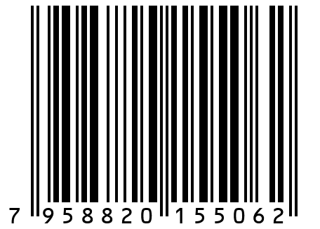 Мешочек "16 бит" 15см на 15см - 14021